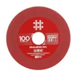 Алмазный диск Shijing Crack-Cleaning 100 мм для очистки швов между плитками
